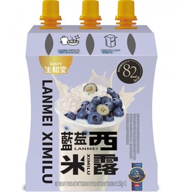 Sunity Blaubeergeschmack Similu 150g*3